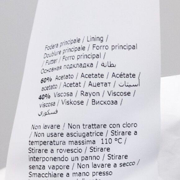 Moschino SS/17 Runway 2D Red Bow Skirt - Picture 13 of 15